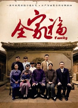 快手长腿女神『舞魅程美美』超大尺度私拍定制[1V/266MB]